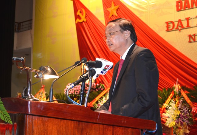 越共奠边省第十三次代表大会隆重开幕